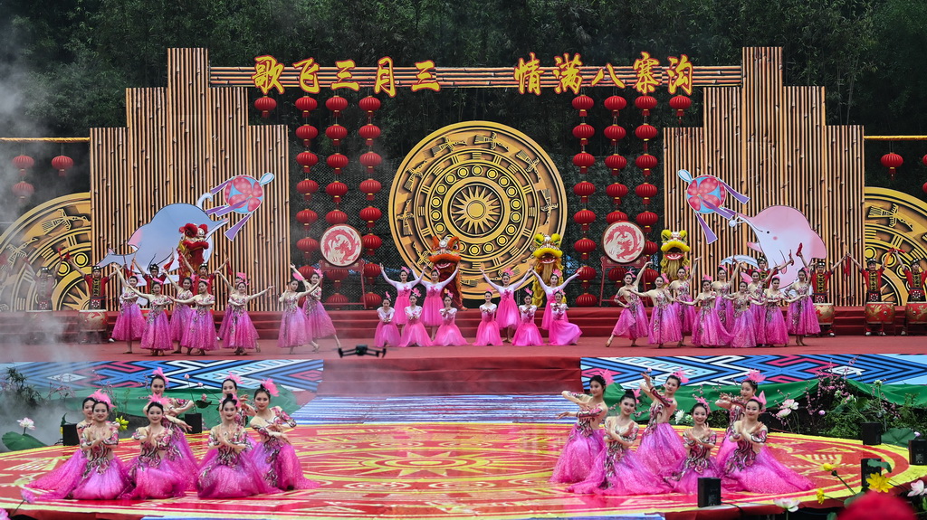 411VJښJ^F_悰կԭl߅ekݳcyѹo˙CƬAӛ  z