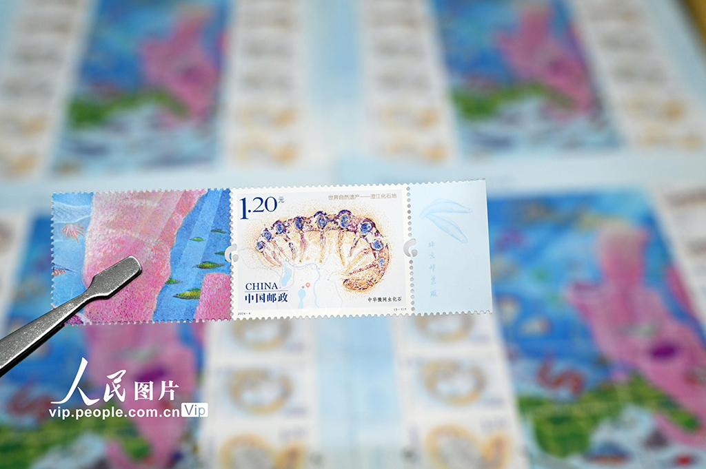 ȻzaνʯءطN]ƱlС4