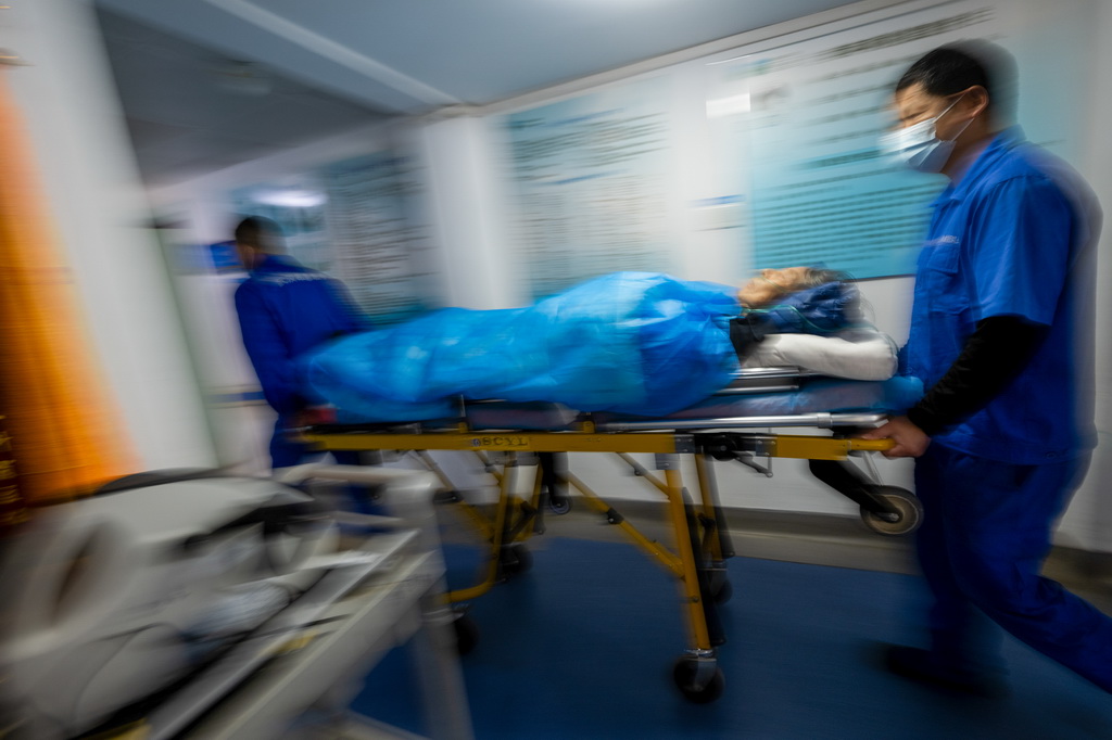 43hмĹˆTȻD\tԺAӛ Фˇ z