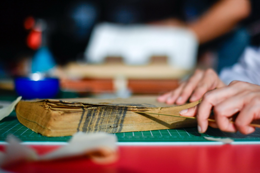 żޏ͎Aһޏ͵ĹżޏǰĜʂ䣨419Քz