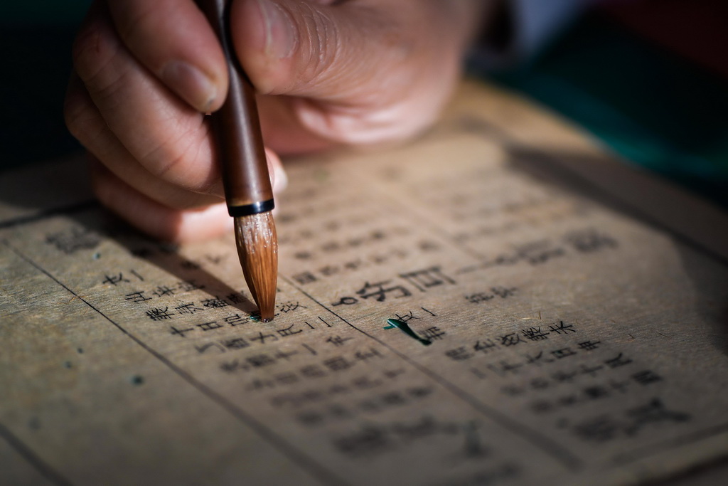 żޏ͎Aż퓡a419Քz