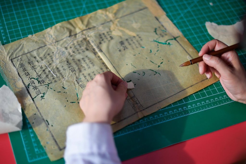 żޏ͎Aż伈a419Քz