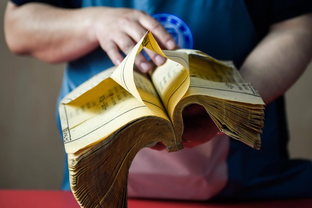 żޏ͎ޏǰ^żƓpr419Քz