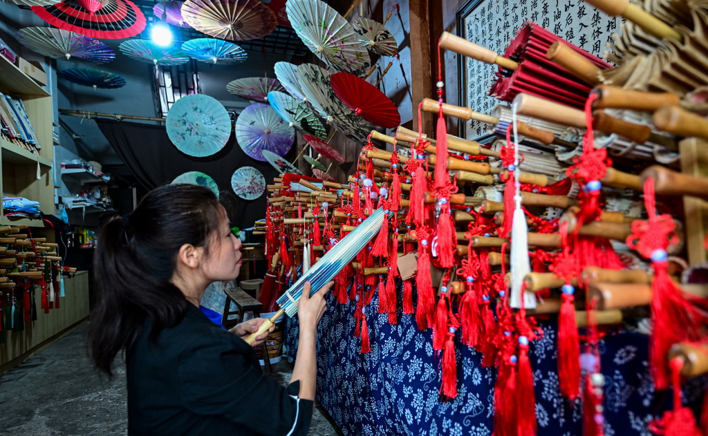 423Ĵʡoнꖅ^ˮXһƂͼ