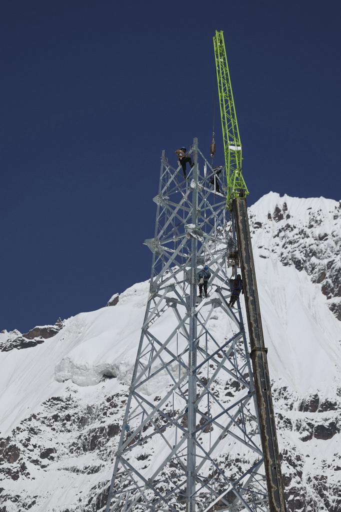 λ½؅^ɽ^FI425Քz