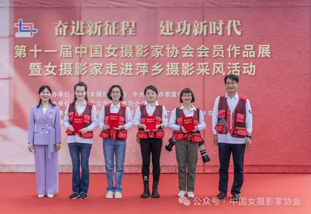 ЇŮzӰ҅fؕLɽƼlЋDϯ犼tflչؕIȫDjcģЇDŮڿ磩ӛߏzӰfϯؕLϼЇ|ϺμF}ĿĿOˮcA㽭ʡŮzӰ҅fϯAClsuC