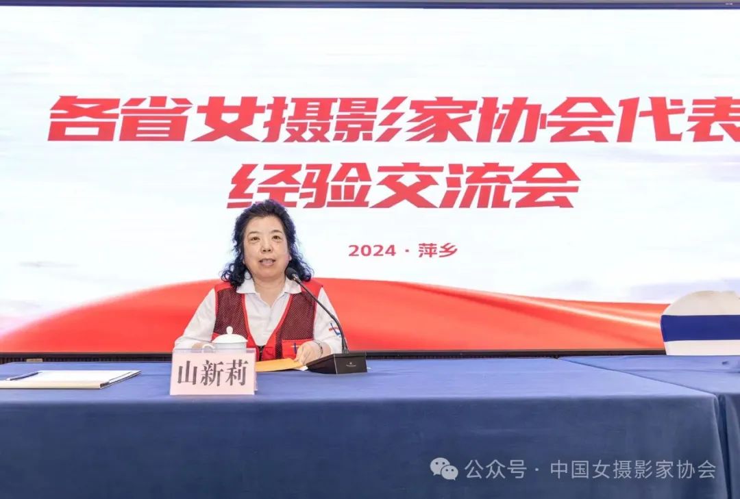 ʡŮzӰ҅fϯɽl