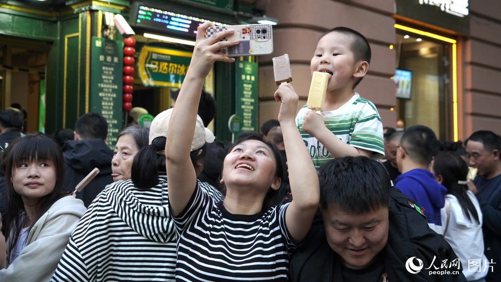 51ʡIοIRW z