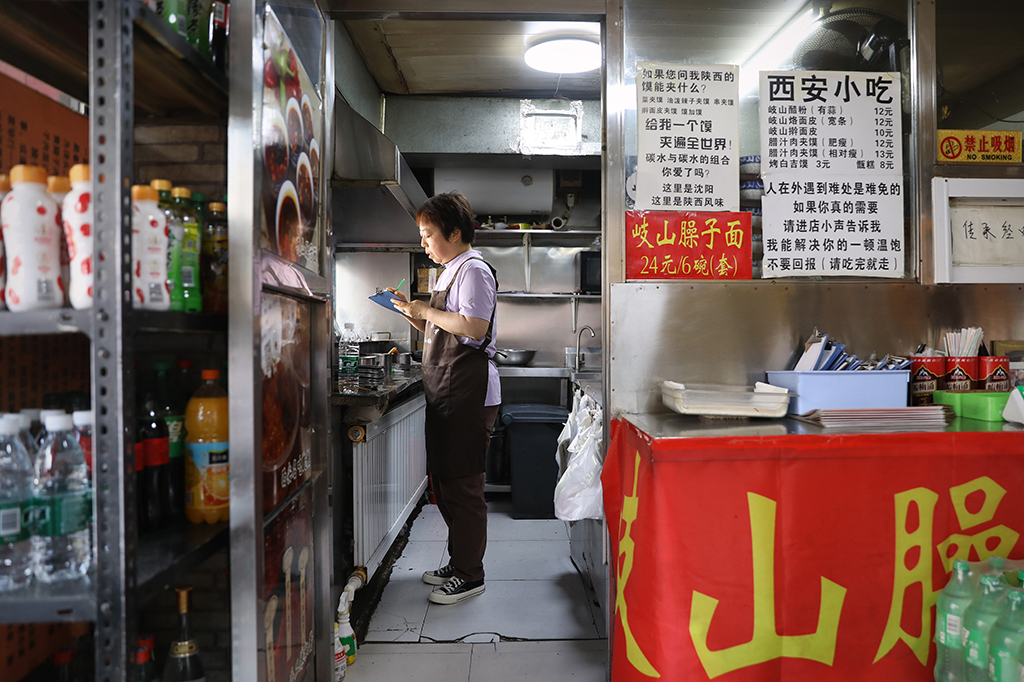 51́ںN˺ˌcˆ