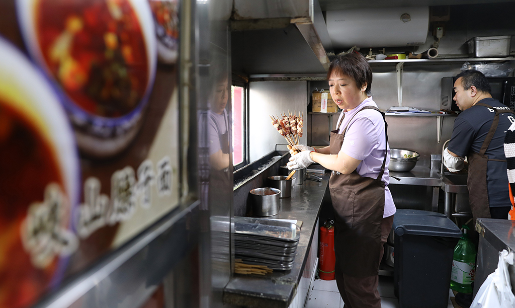 51́꣨󣩺ɷfںNcˆΞ˂