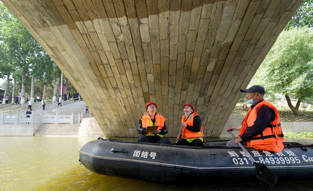 ӱʡƌWоԺ޹˾ﱣogˆTڿwݘף425ՔzAӛ ع z