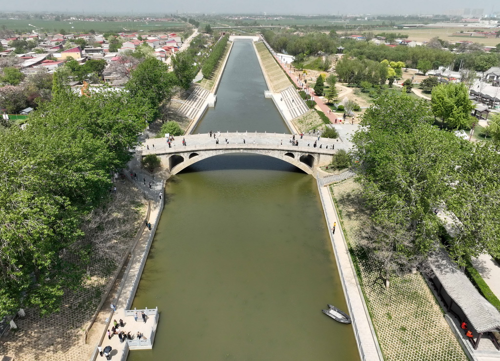  иwݘ425Քzo˙CƬAӛ ع z