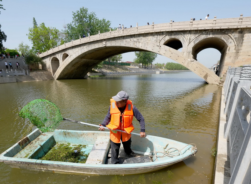 wݘ򾰅^ĹںƯˮݣ425ՔzAӛ ع z