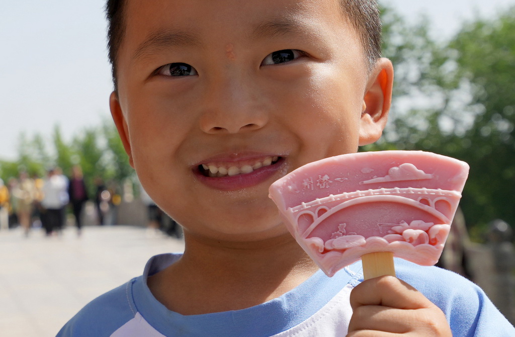 һСչʾĸoIwݘĄѩ⣨425ՔzAӛ ع z