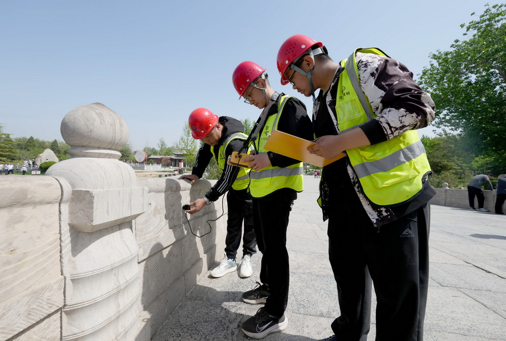 ӱʡƌWоԺ޹˾ﱣogˆTÃxzwݘʯڰ壨425ՔzAӛ ع z