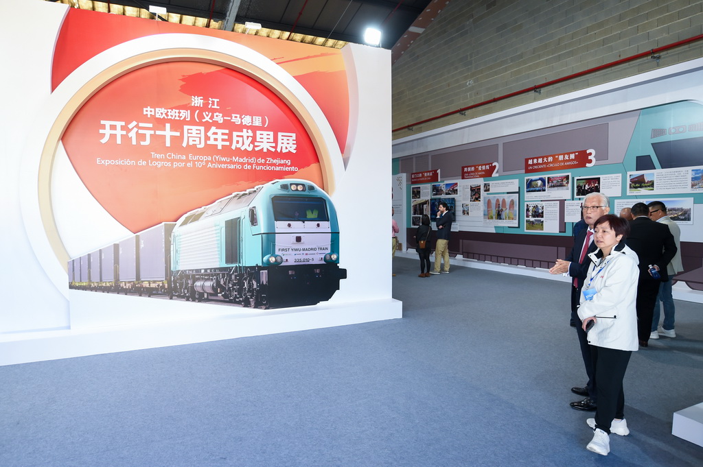 58Re^КWУxR_ʮɹչ