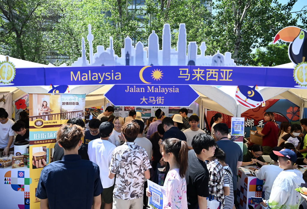 512οWHĻRչλǰ^