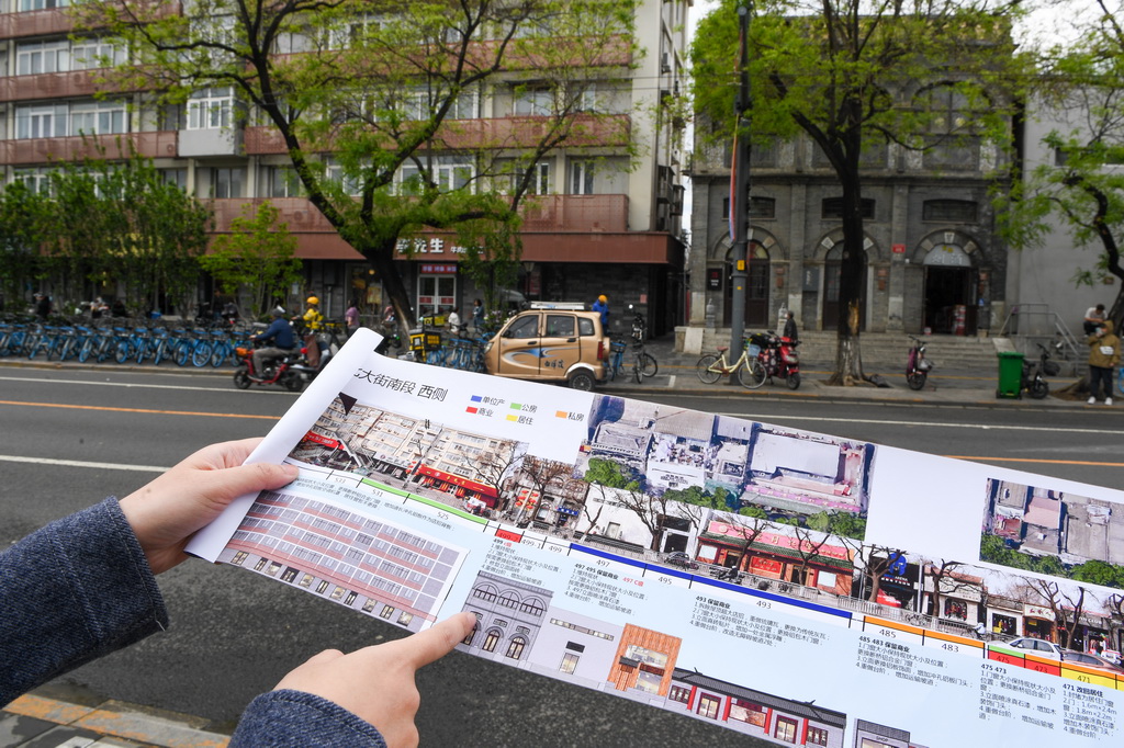 ЇҎOӋоԺ߼̎Ӻ̵ĽIؓ؟ˌOͬB|ı499̖ĸ^̣423ՔzAӛ ϟ z