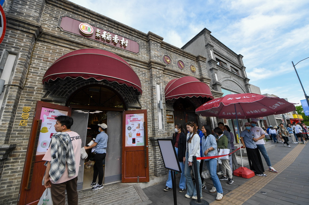 51ολږ|ı152̖ı塰̖ꡱ꠵Ⱥ20219塰̖ꡱږ|ı152̖_uɫc;ζɞ鼯ʳĻһwĂyʳƷĻw^Aӛ ϟ z