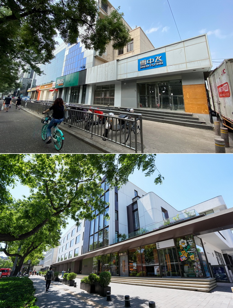 ψDλږ|ϴֵԭ̈YƬD2024511Ĕzԭ̈ѩɏcĄ@⾰ѩɏcĄ@ѳɞr򿨵غĻaIϵأAӛ߾ϟڔz