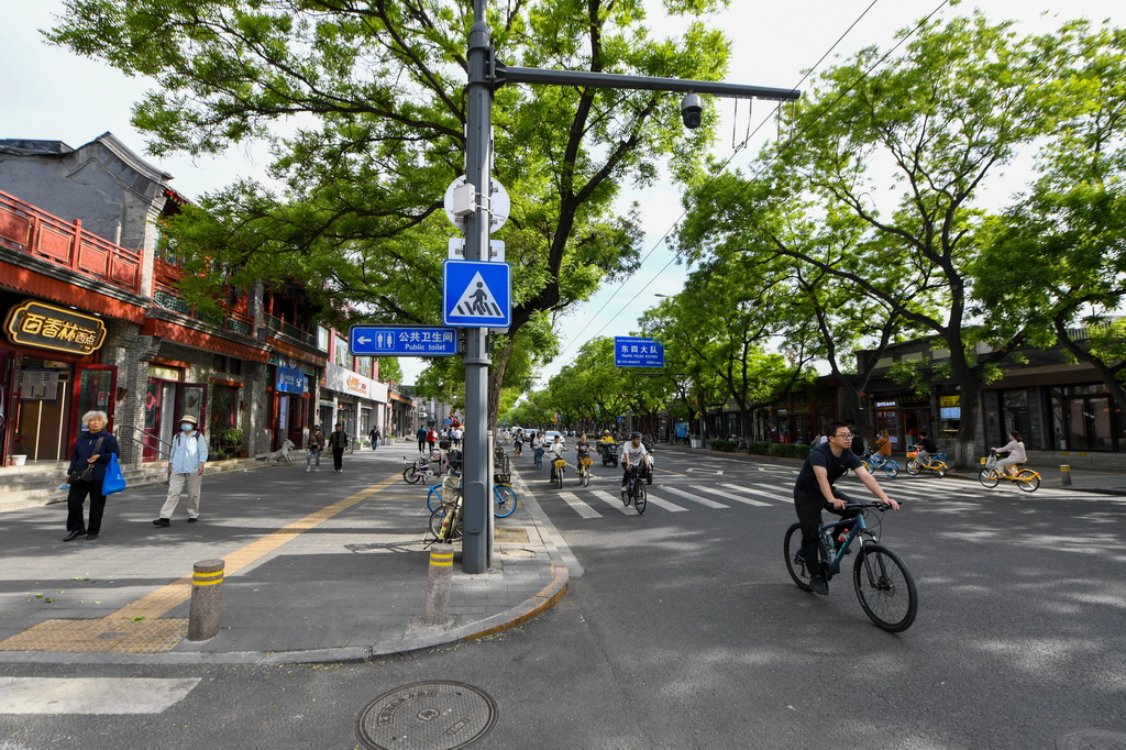 51οږ|ıTӺָƄӡЃȡTƄӡ܇vȡ˃ȡD׃FǸɵ·D͞Gɫͨ׌Tw형Aӛ ϟ z