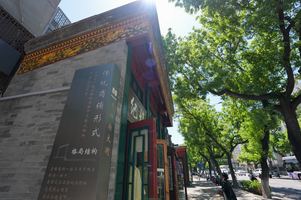 ږ|ϴĔzĽB|ϴւyʽb511ՔzAӛ ϟ z