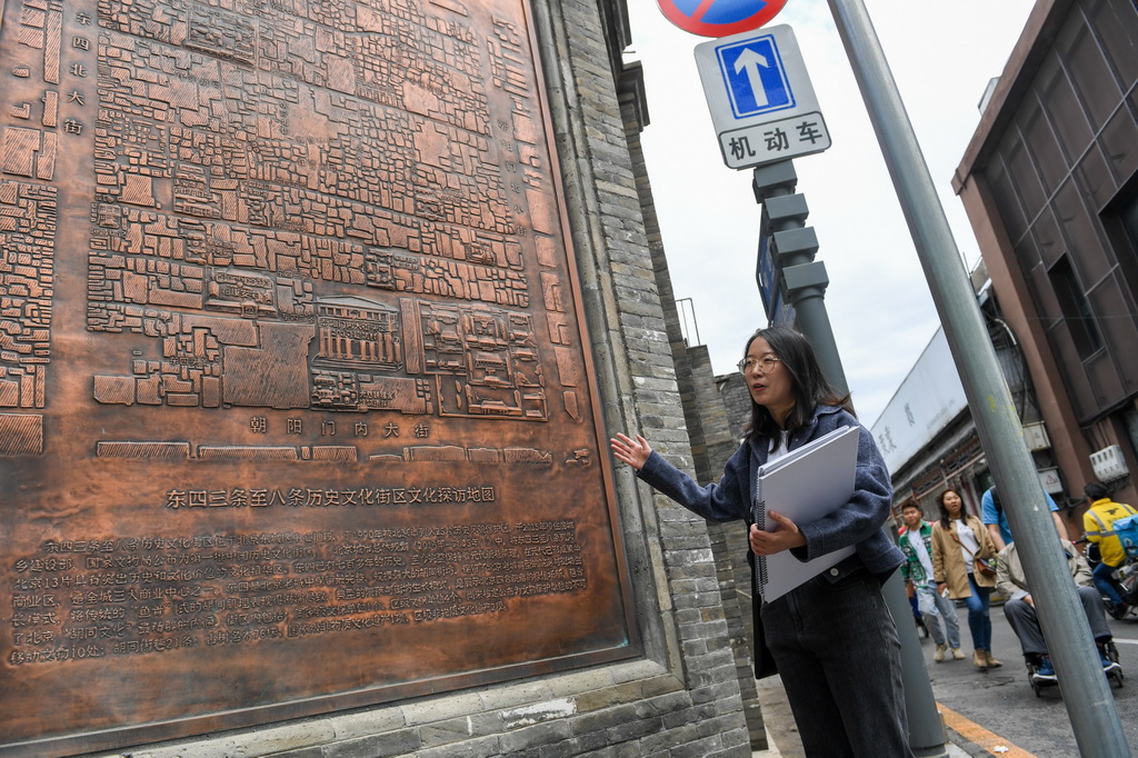 ЇҎOӋоԺ߼̎Ӻ̵ĽIؓ؟ˌOͬBӺָOõĚvʷĻօ^̽L؈D423ՔzAӛ ϟ z