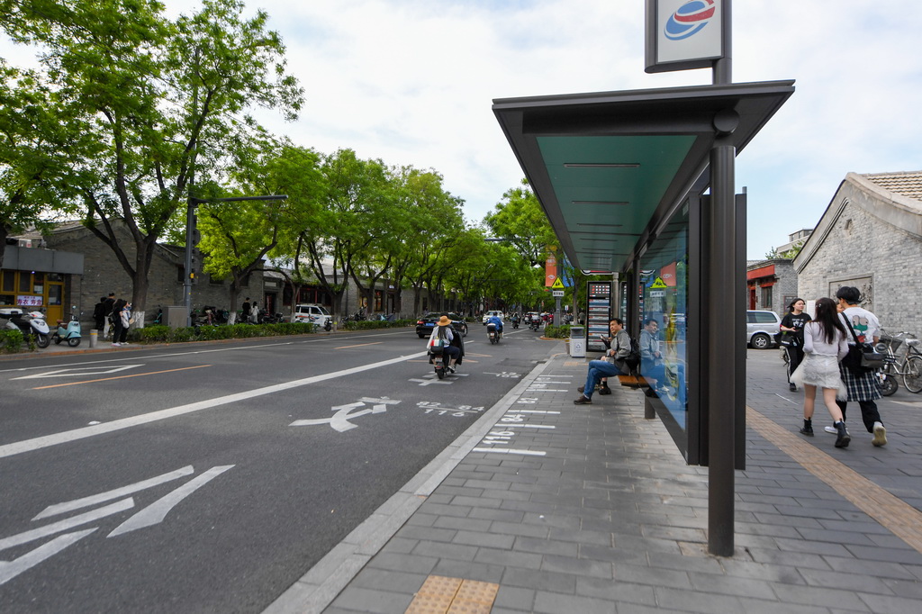 ږ|ı֖|ʮl܇վ˿Oõġ۞ʽվȺ򹫽܇51ՔzAӛ ϟ z