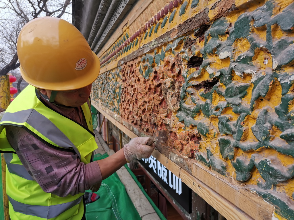 ږ|ϴ108̖ڲԭ`ҎVҺʩˆTMбo޿֏ڽLò̎ԭַvʷĺϷGG䁣2021311ՔzAl