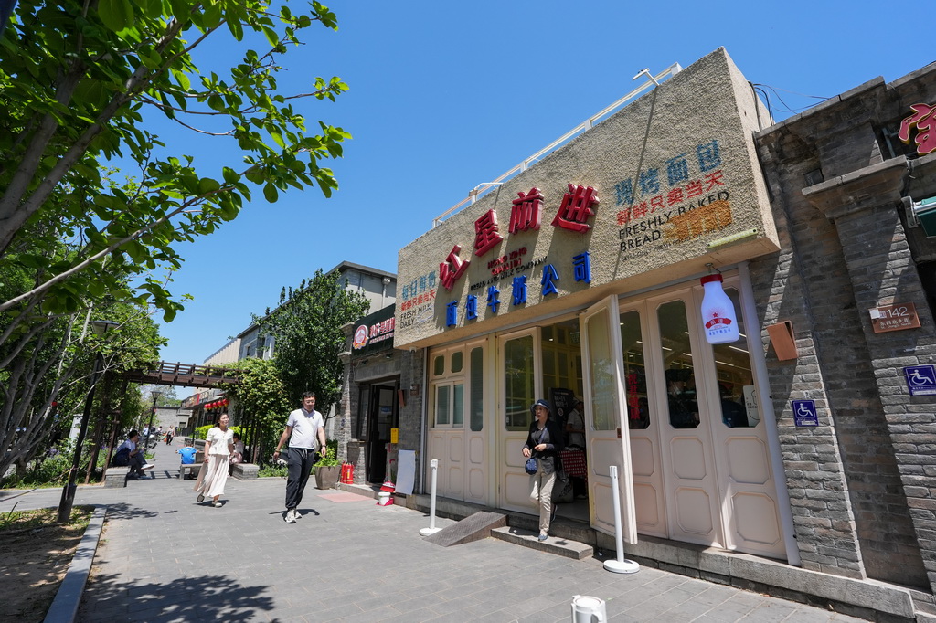 ږ|ı138̖һxُƷx_䁣511ՔzAӛ ϟ z