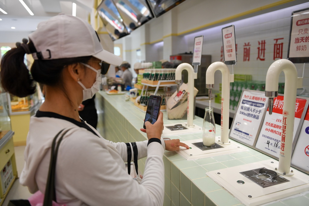 ږ|ı138̖һُIrţ̣416ՔzAӛ ϟ z