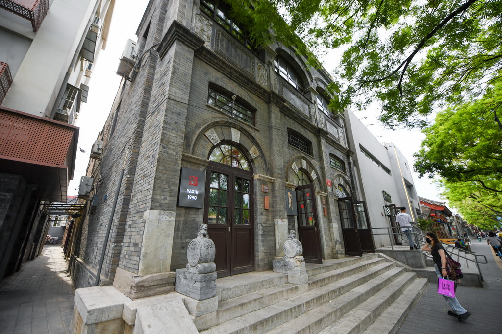 ^|ı499̖51Քz@һ̎ĩڴ˴γӺָл֏˓pĵĂȉ_Aͬr`ҎTսԭòLM޿Aӛ ϟ z