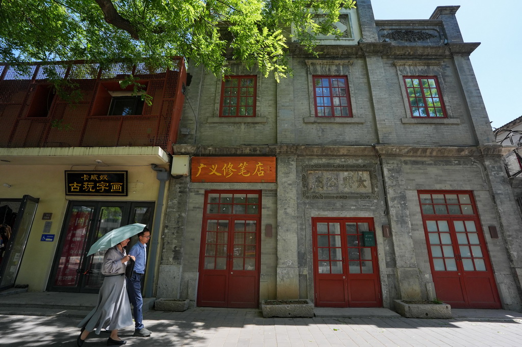 ˽^޿Ė|ϴ102̖dԢfַ511ՔzAl