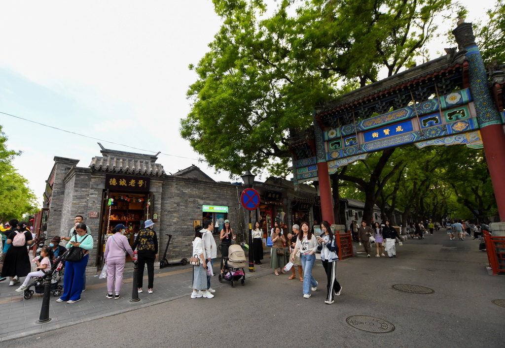 οӺ͌mֺͳt·څ^[51ՔzAӛ ϟ z