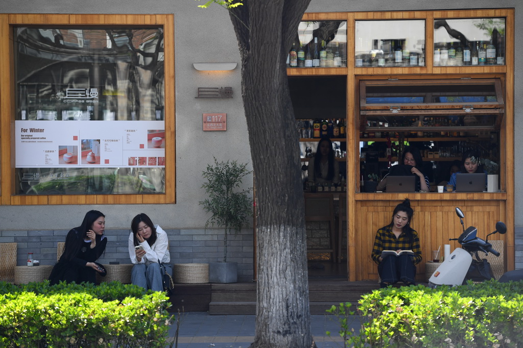 ږ|ı117̖һ̎ȵe416ՔzAӛ ϟ z