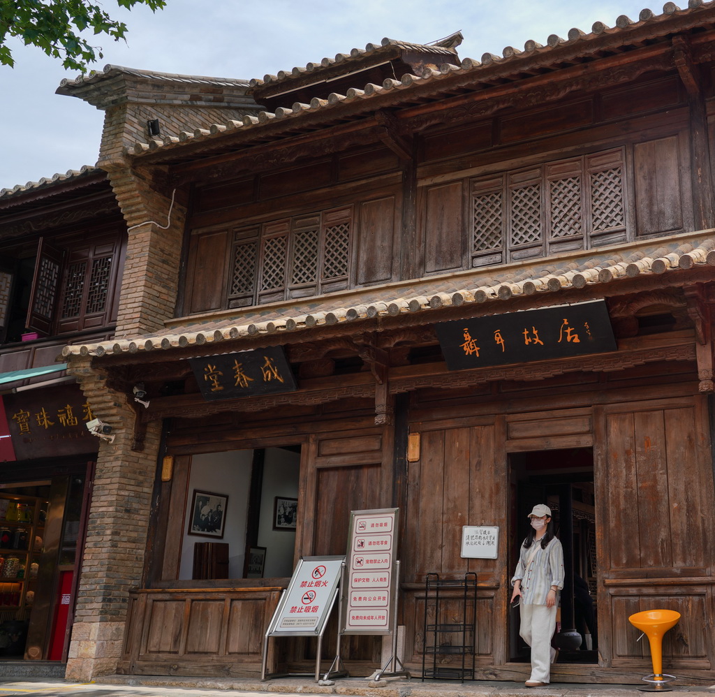 οͅ^λϵʾӣ424ՔzAӛ oU z