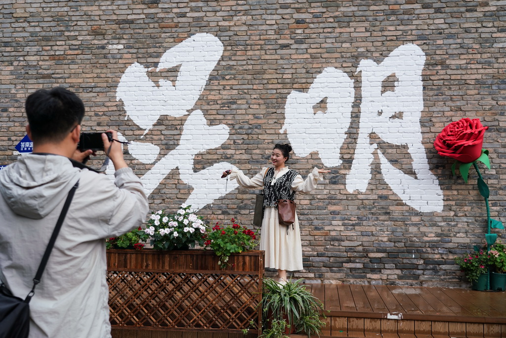 ˂Xϴգ58ՔzAӛ oU z