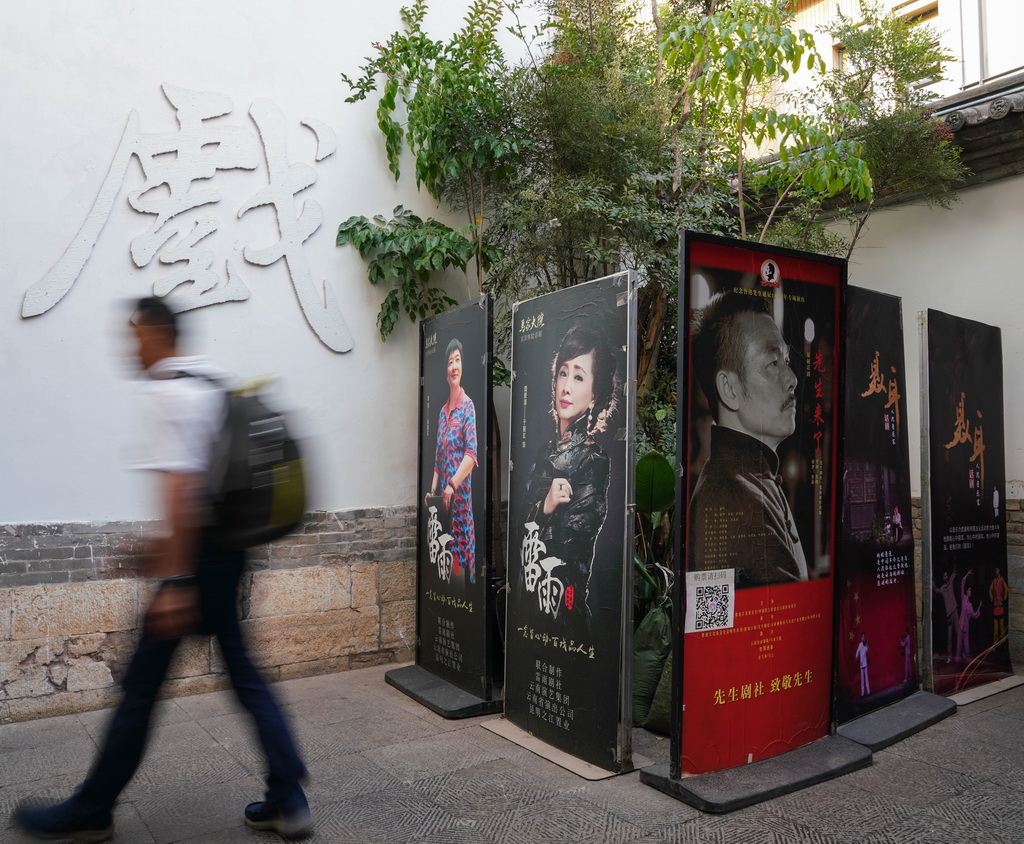 οXϵRҴԺ^424ՔzAӛ oU z