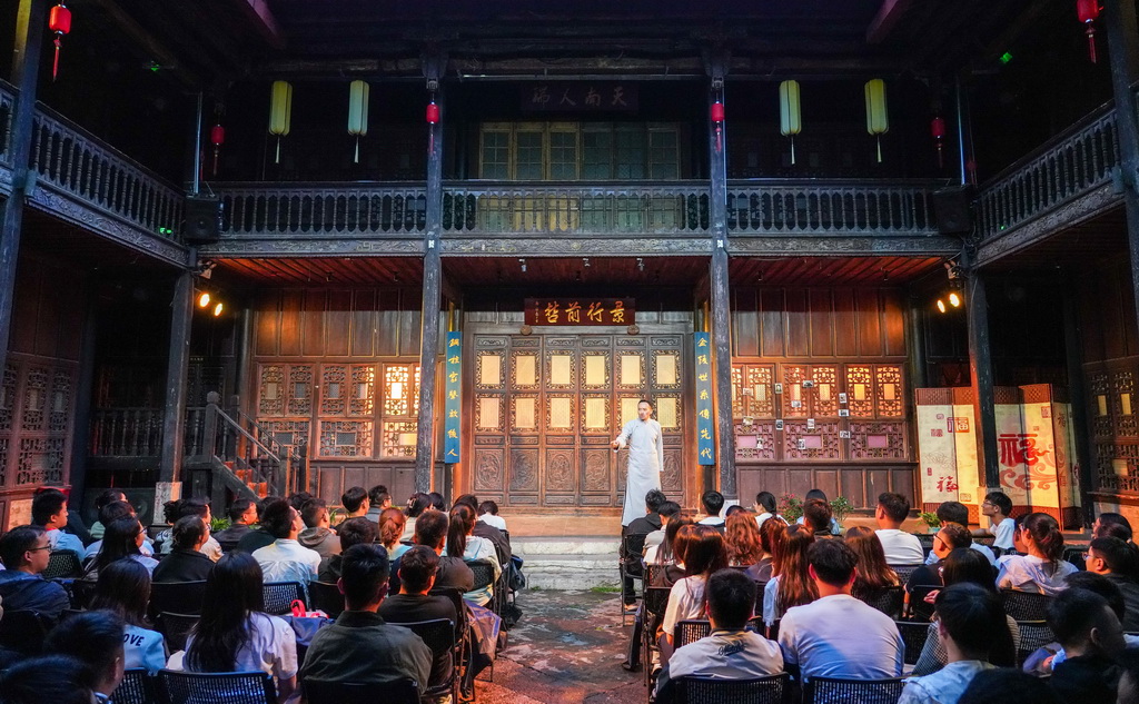 ˂XϵRҴԺ^ͥԺ58ՔzAӛ oU z