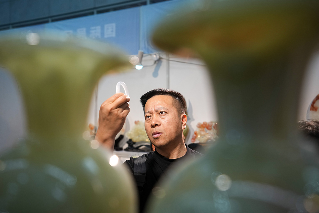 519ڵڰˌж[FڇHչ^^һֻC