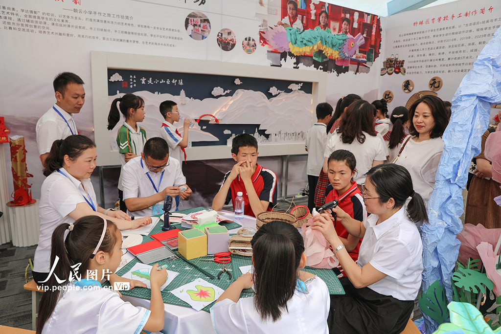 ؑcɽeЎĻˇgչʾӡ6