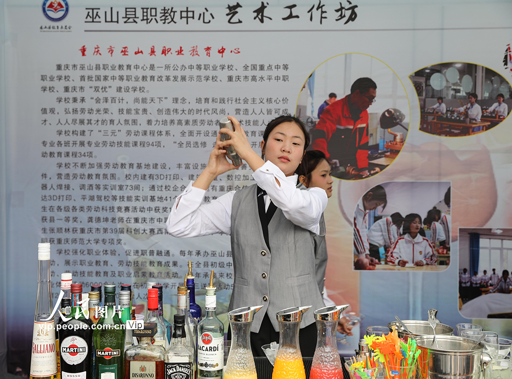 ؑcɽeЎĻˇgչʾӡ7