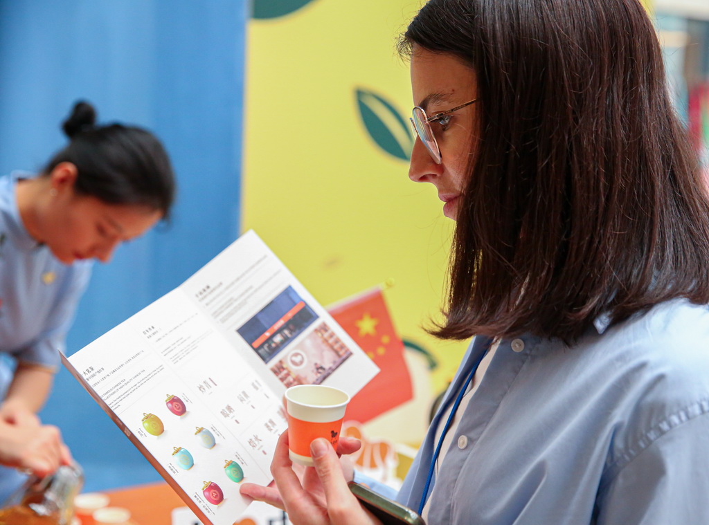 521λ_RχZrMһ^ƷLЇ