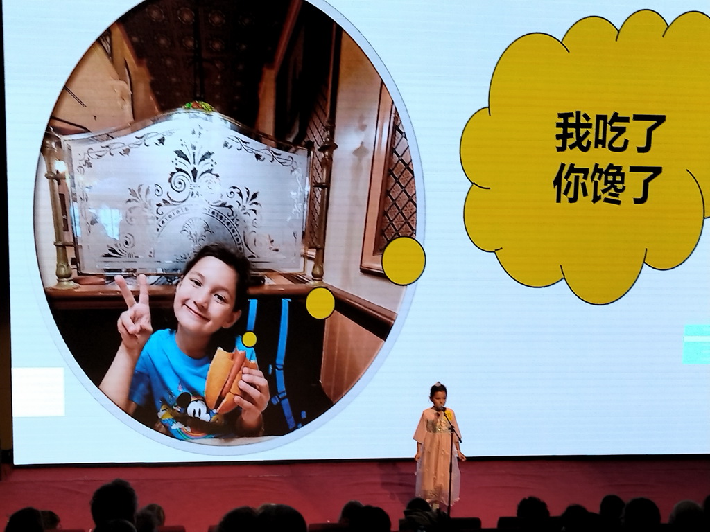 526xڲeеĵ17áhZЌWıِrِ^QِvAӛ ˸ƽ z