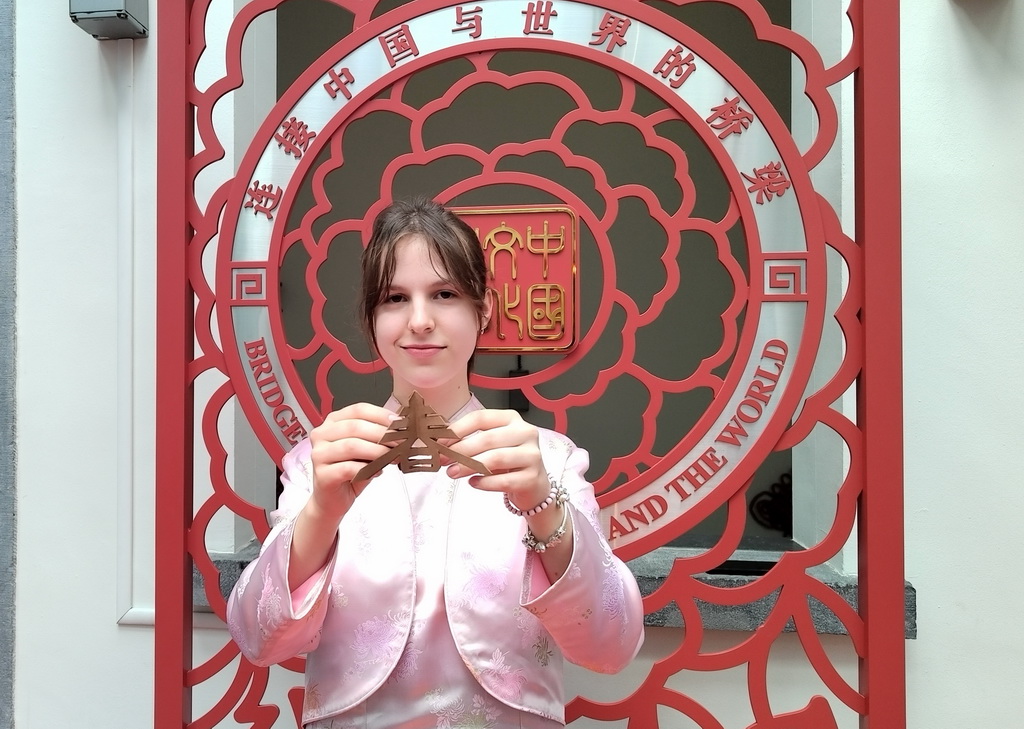 526xڲeеĵ17áhZЌWıِrِ^QِչʾˇAӛ ˸ƽ z