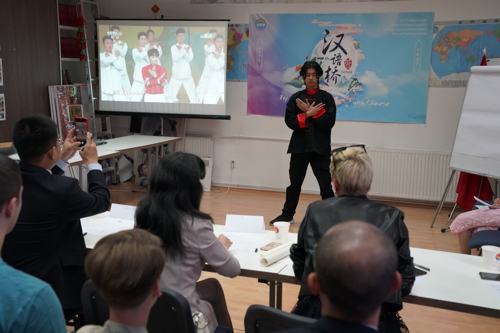 @526ڲ_CWӌWԺĔzĵ17áhZЌWıِِ^QِFAlˡz