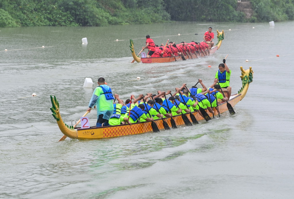 529ꖿh̶ˮ