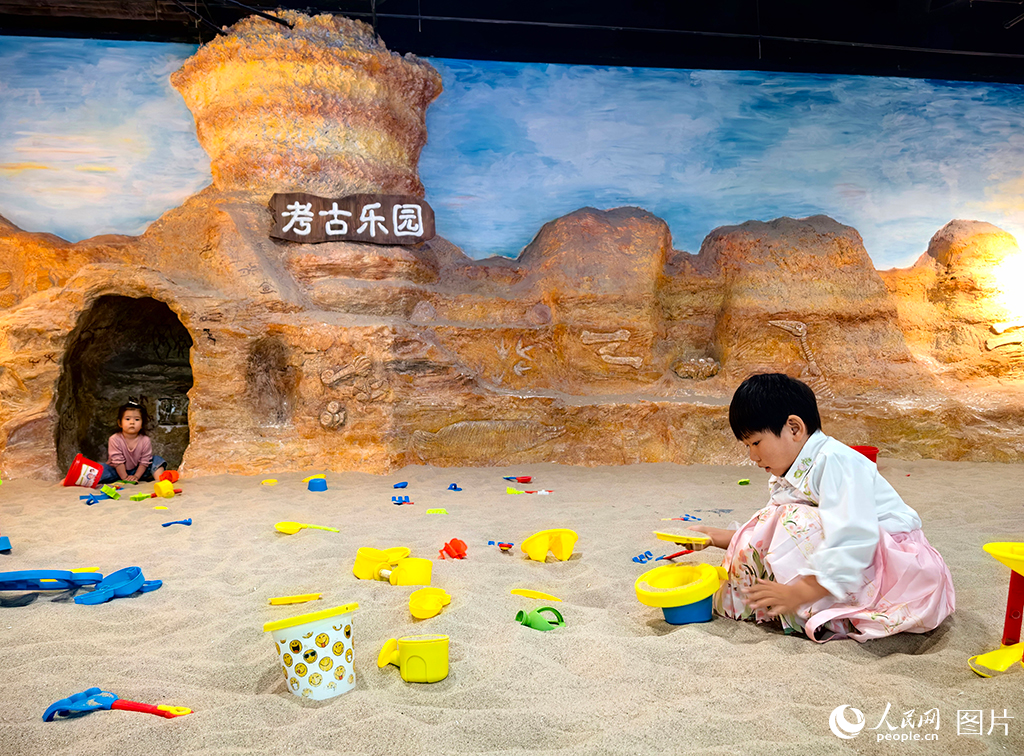 531½Ƽ^ӂwƌWWӛ nÔz