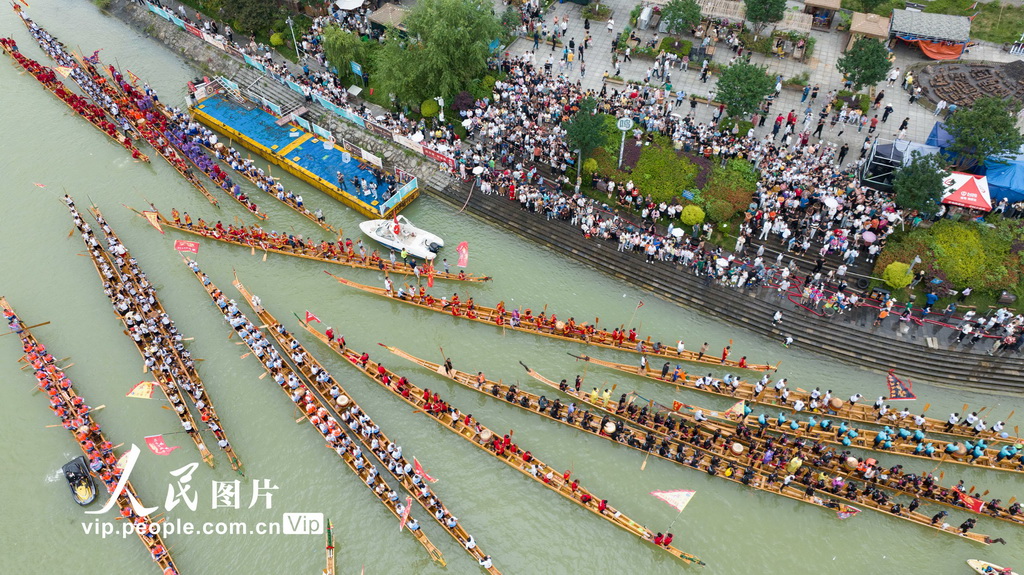 202461Fʡ~б̽^\MѲչ