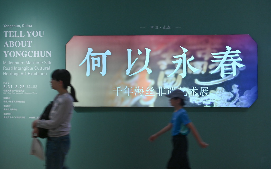 62^ڡǧ꺣zzˇgչυ^